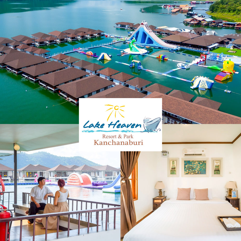Lake Heaven Resort