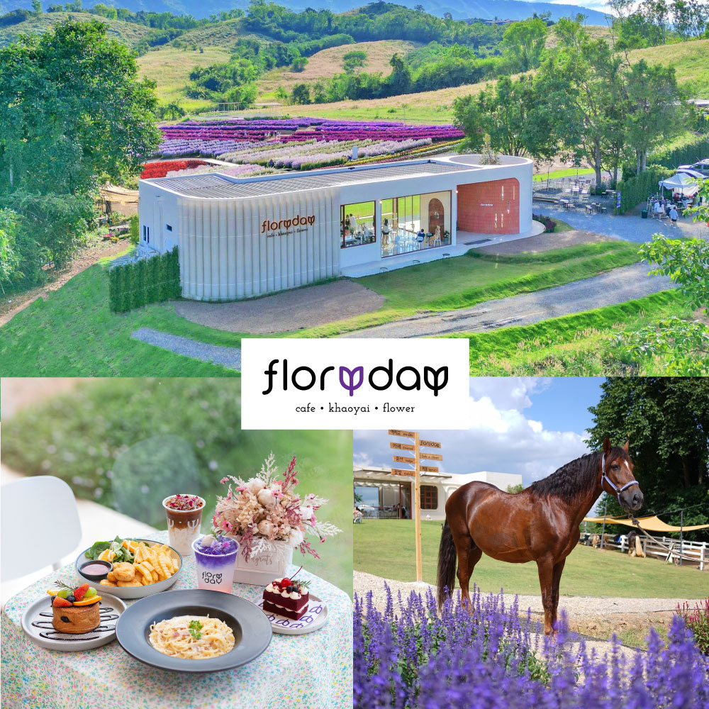 Floryday Khaoyai