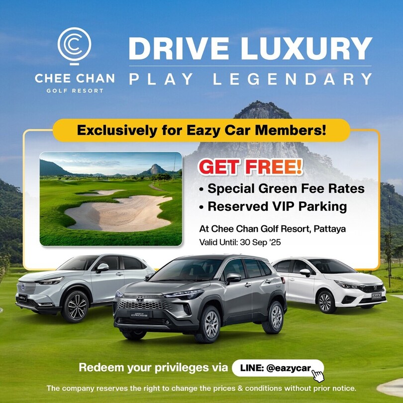 Drive Luxury Play Legendary