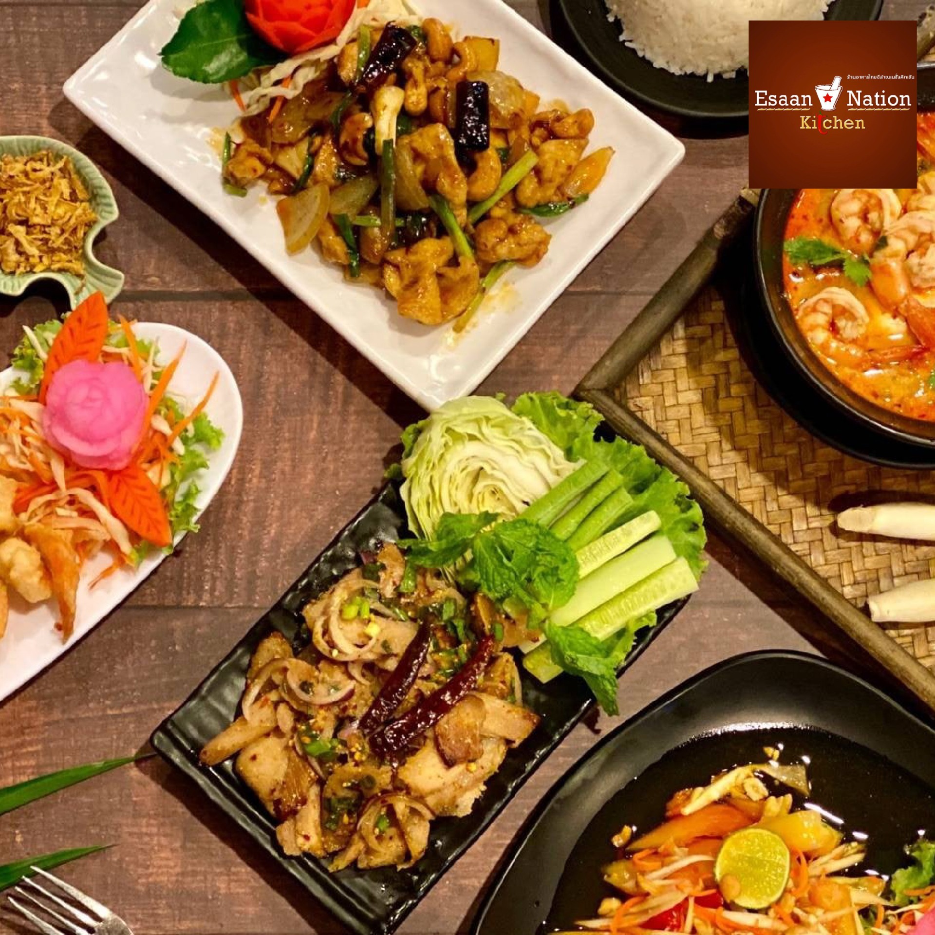 Esaan Nation Kitchen