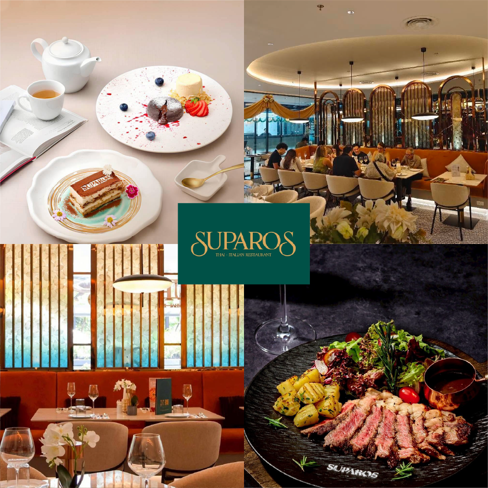 Suparos Restaurant
