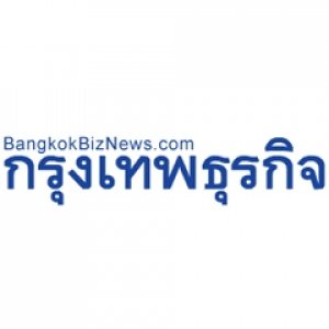 กรุงเทพธุรกิจ